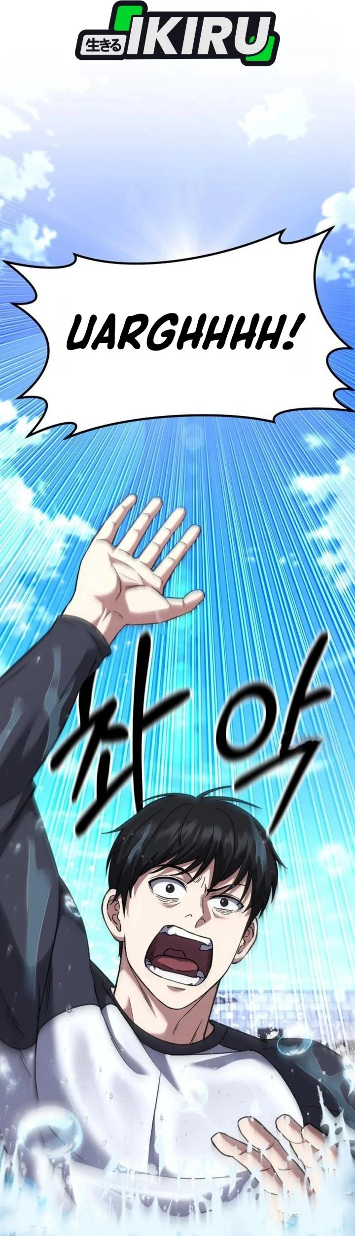 Chapter 52 - halaman 4