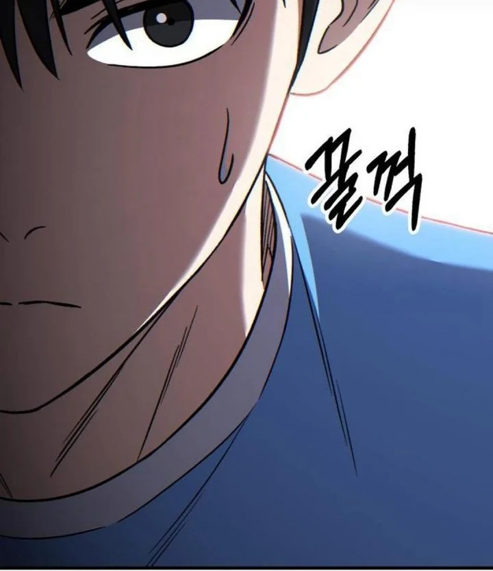 Chapter 54 - halaman 37