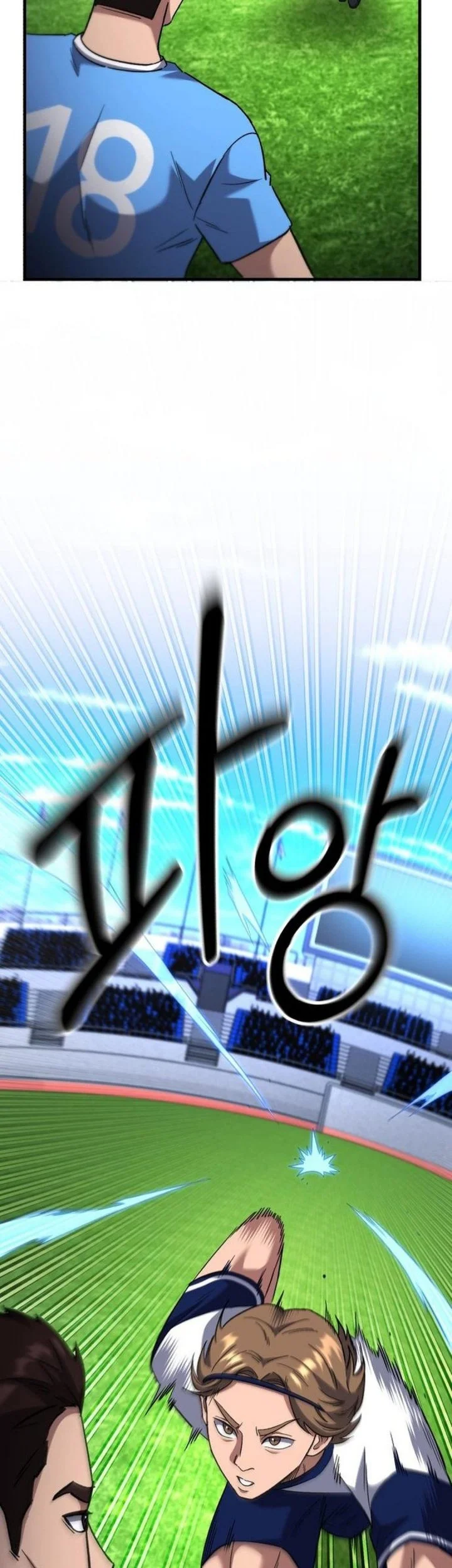 Chapter 54 - halaman 6