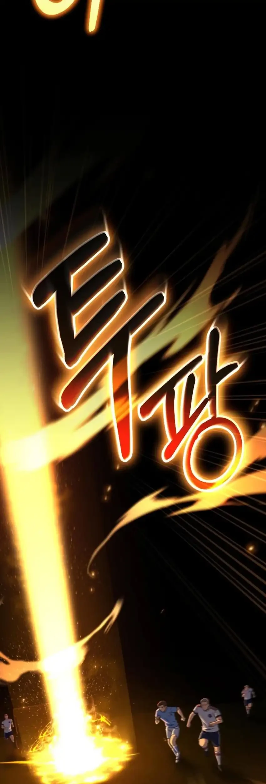 Chapter 57 - halaman 74