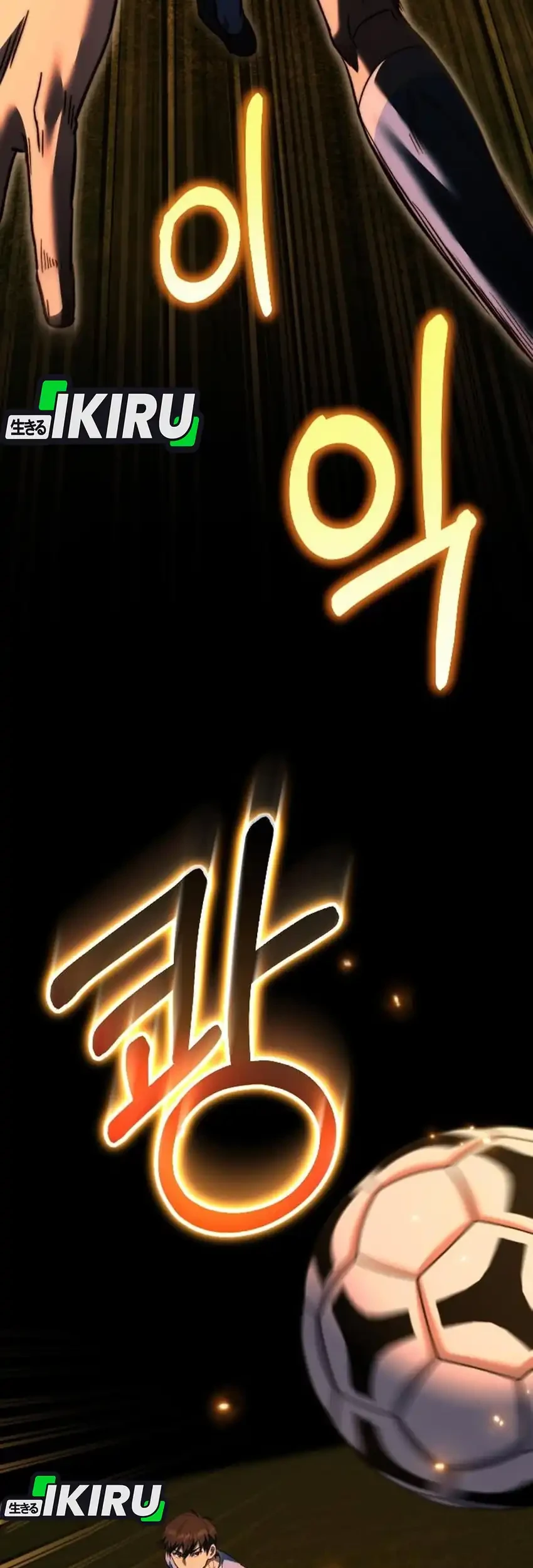 Chapter 57 - halaman 76