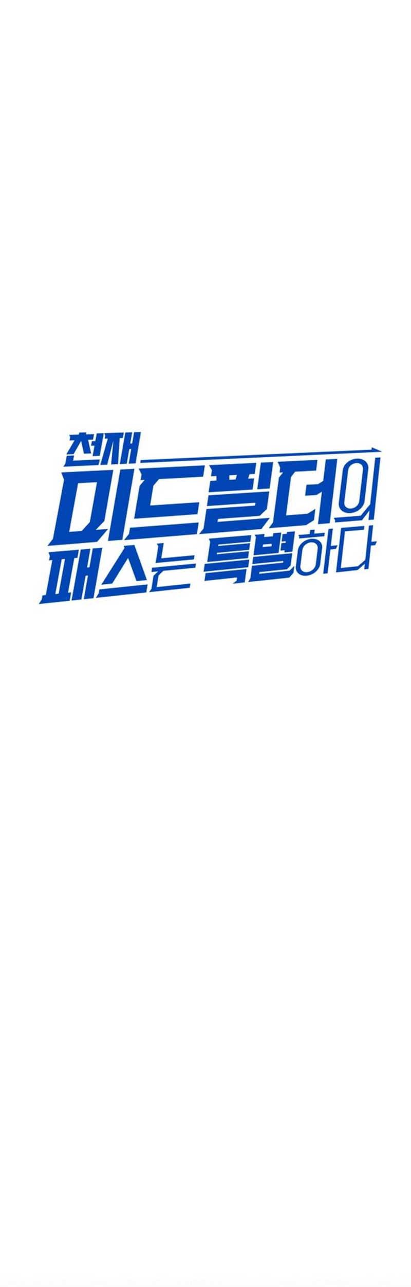 Chapter 6 - halaman 26