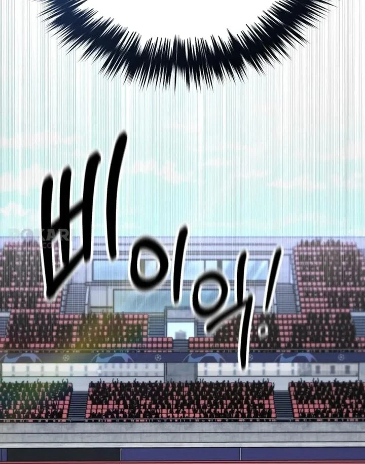 Chapter 61 - halaman 73