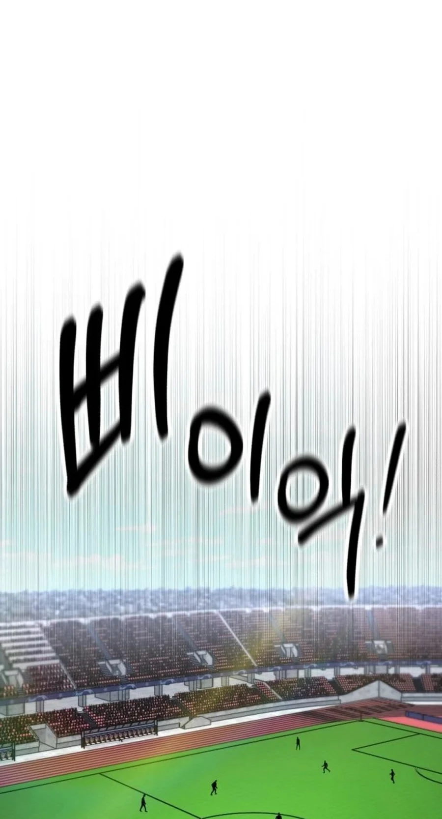 Chapter 63 - halaman 23