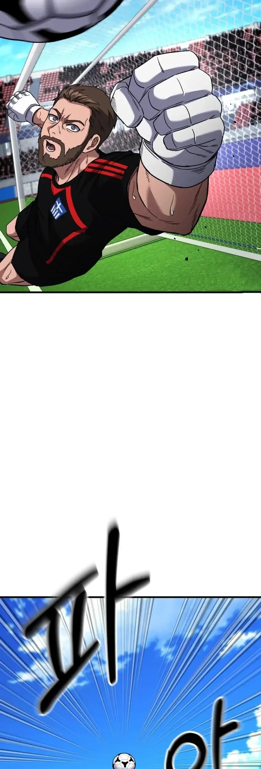 Chapter 64 - halaman 23