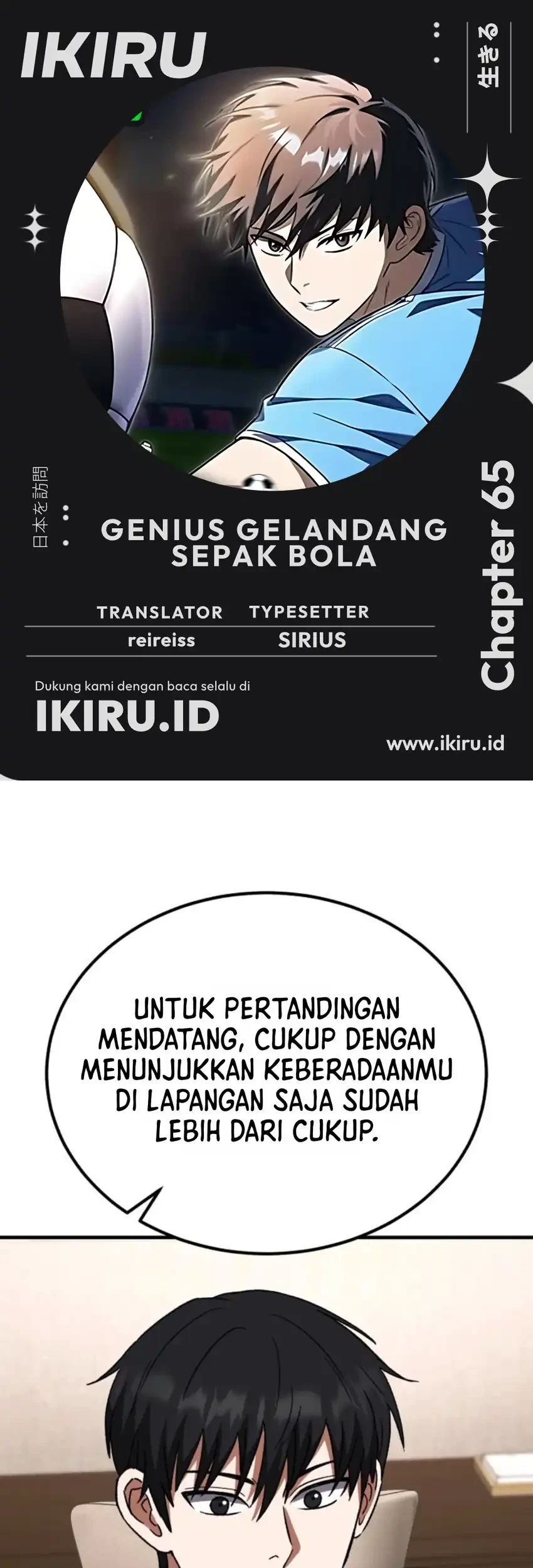 Chapter 65 - halaman 2