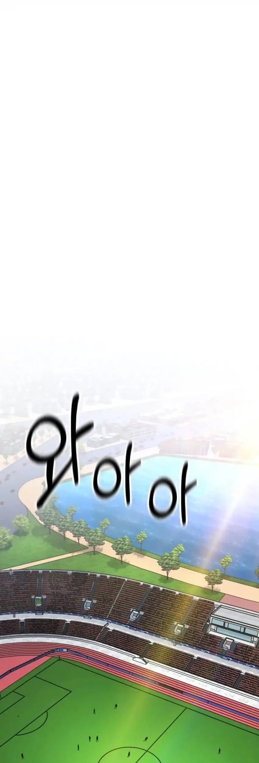 Chapter 65 - halaman 12