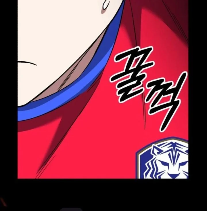 Chapter 66 - halaman 64