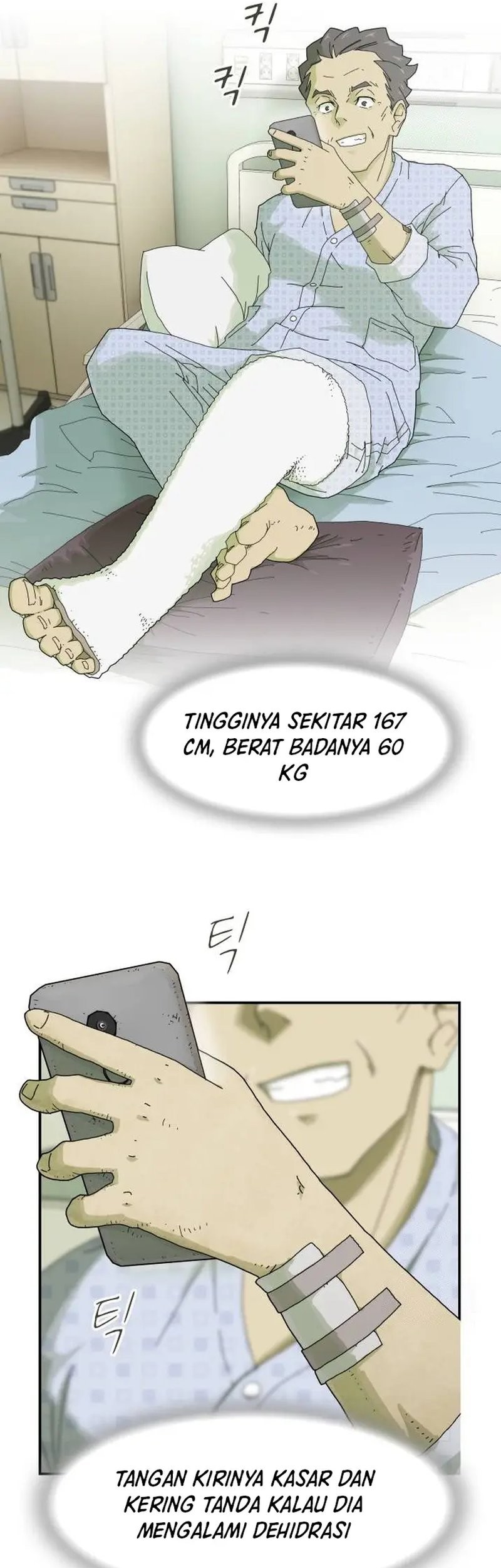 Chapter 1 - halaman 41