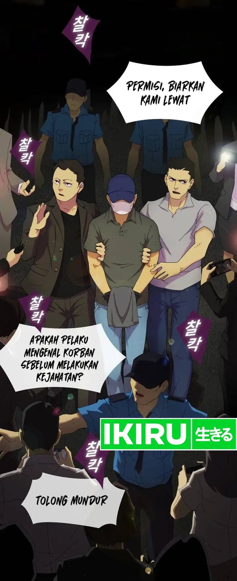 Chapter 1 - halaman 4