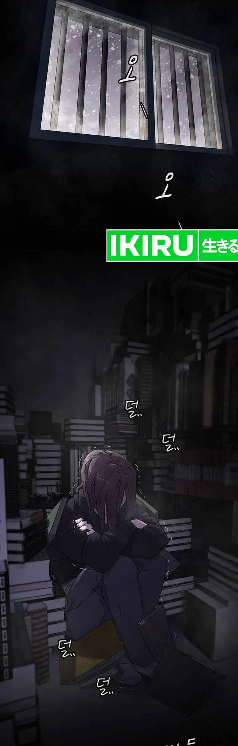 Chapter 1 - halaman 20