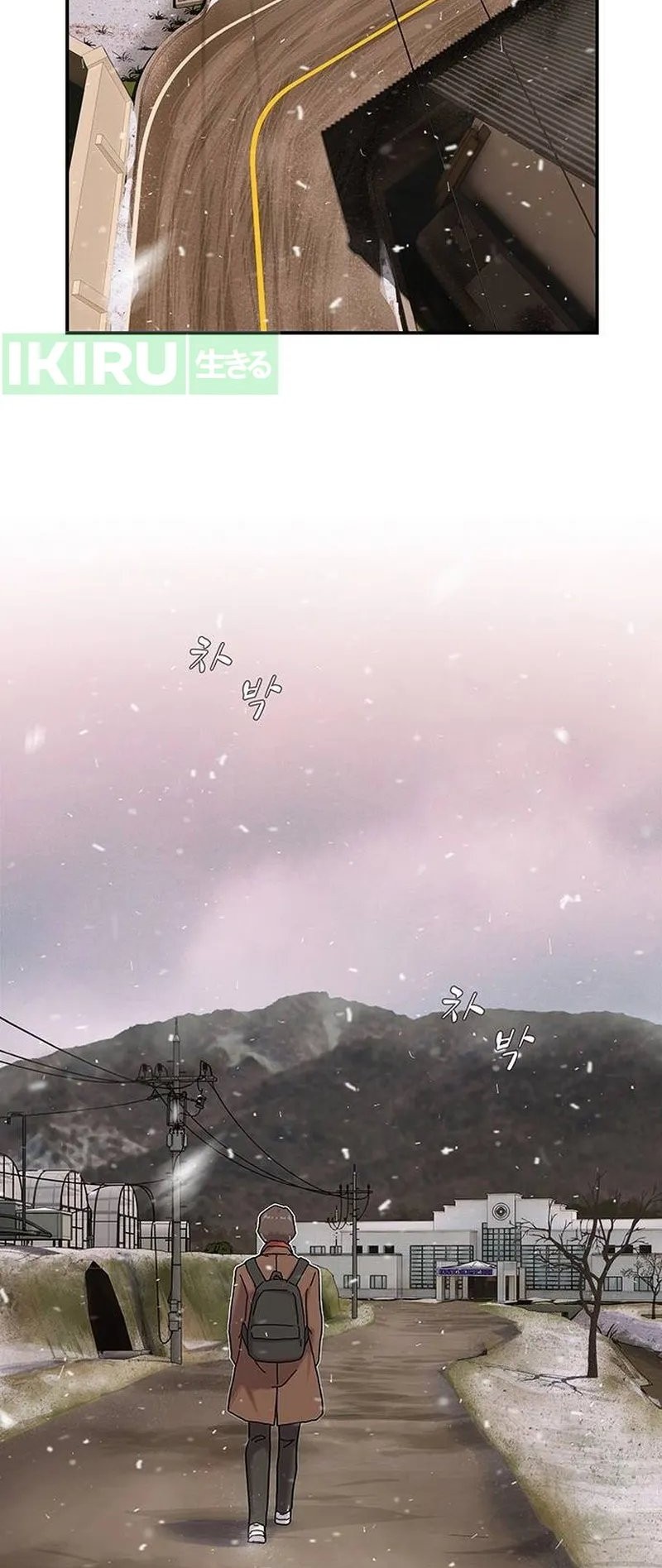 Chapter 12 - halaman 43