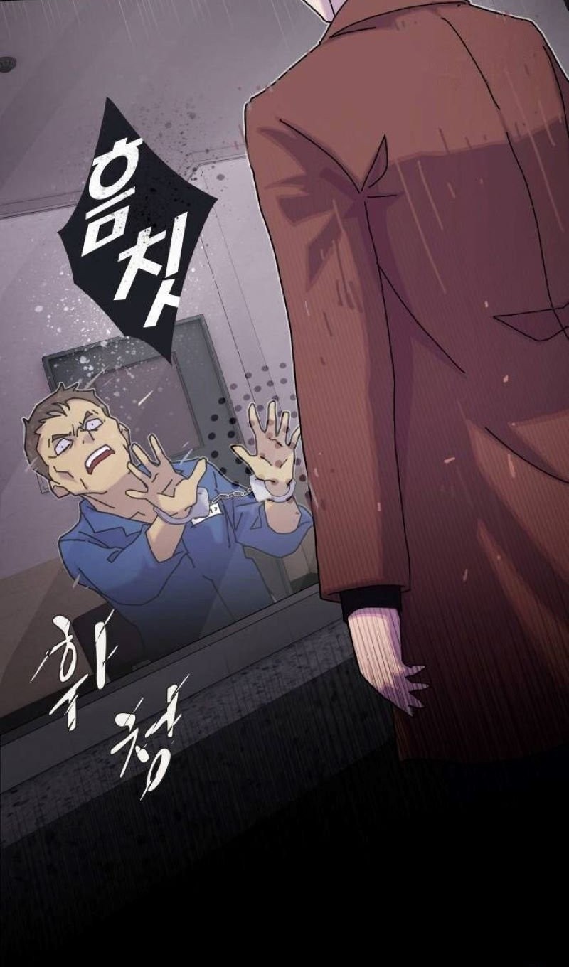 Chapter 13 - halaman 13