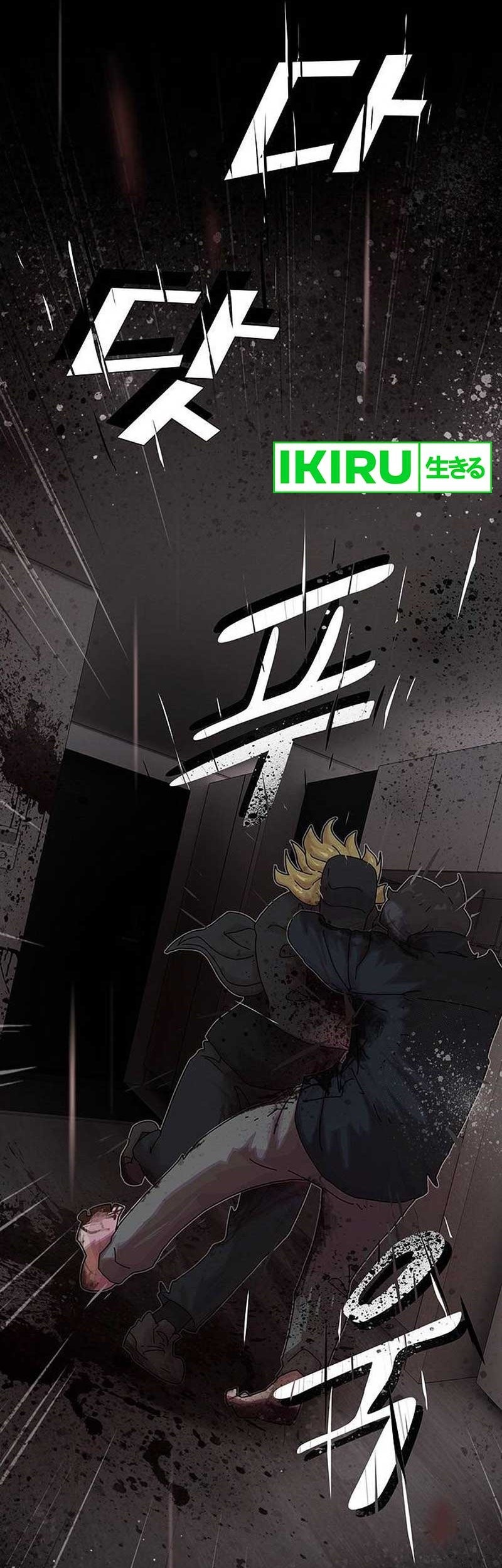 Chapter 14 - halaman 64