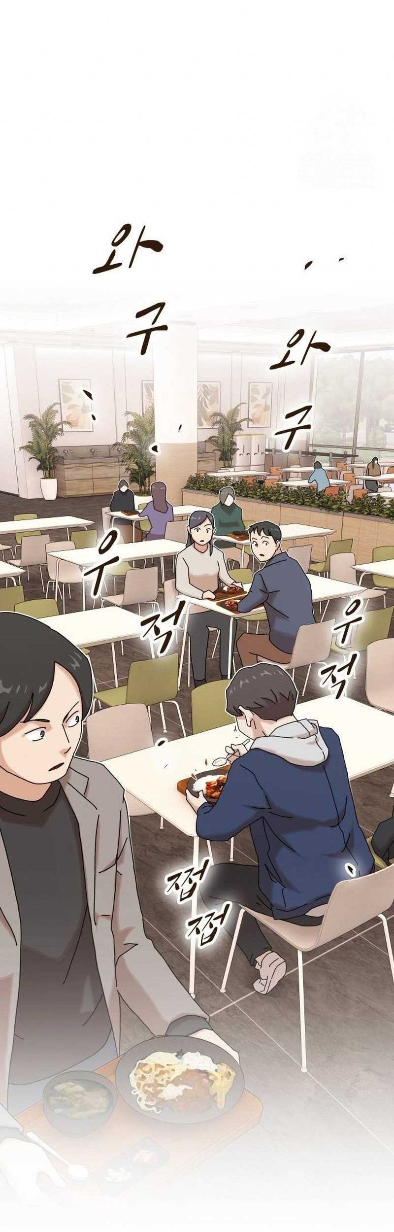 Chapter 14 - halaman 24