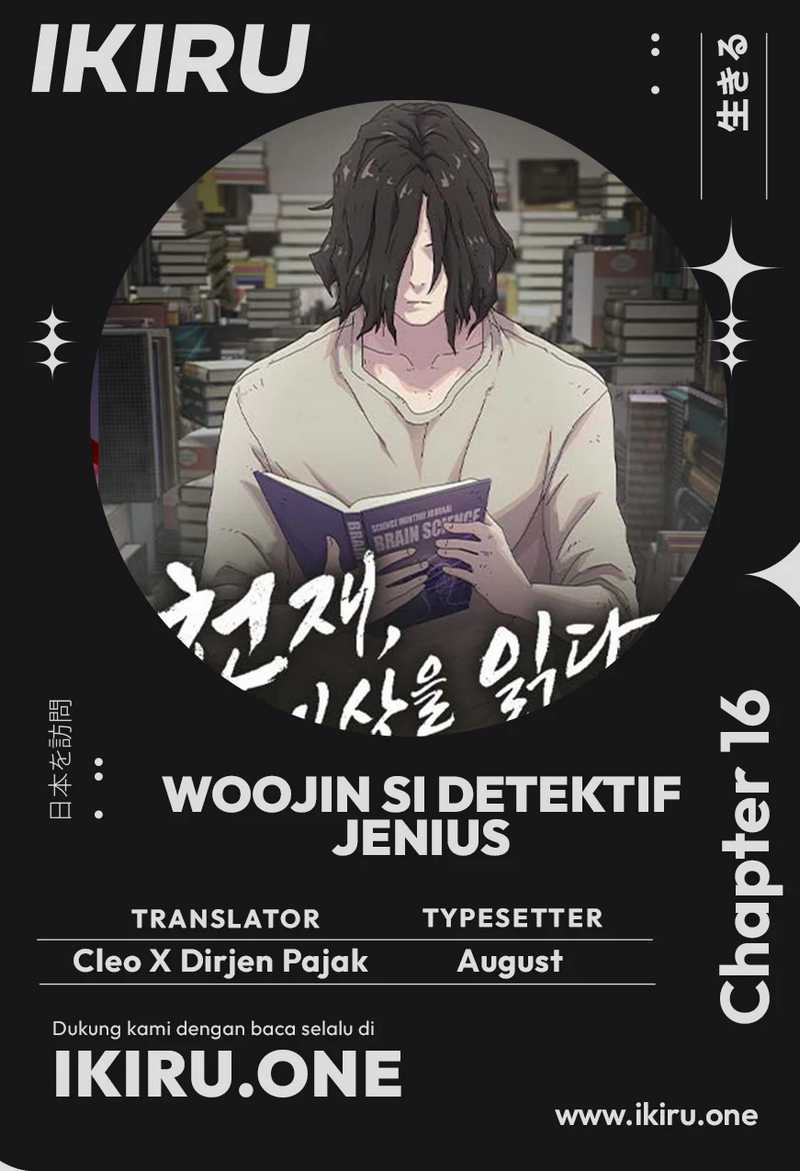 Chapter 16 - halaman 2