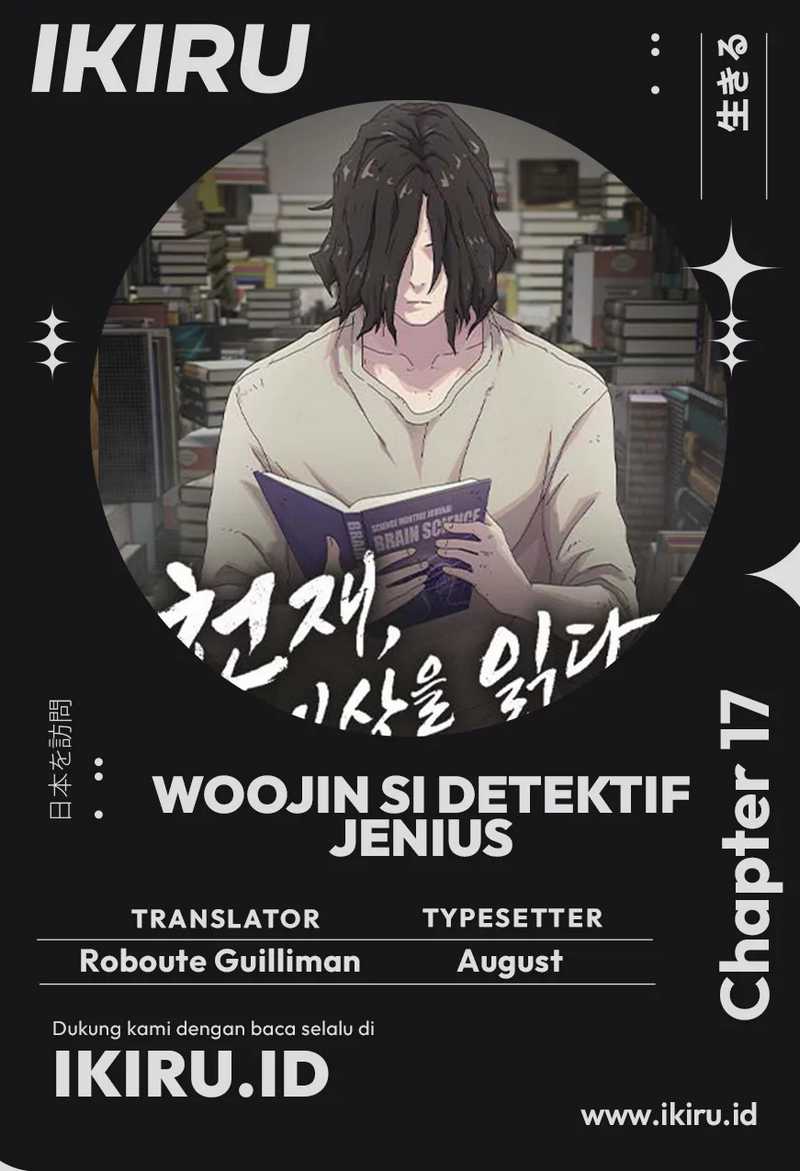 Chapter 17 - halaman 2