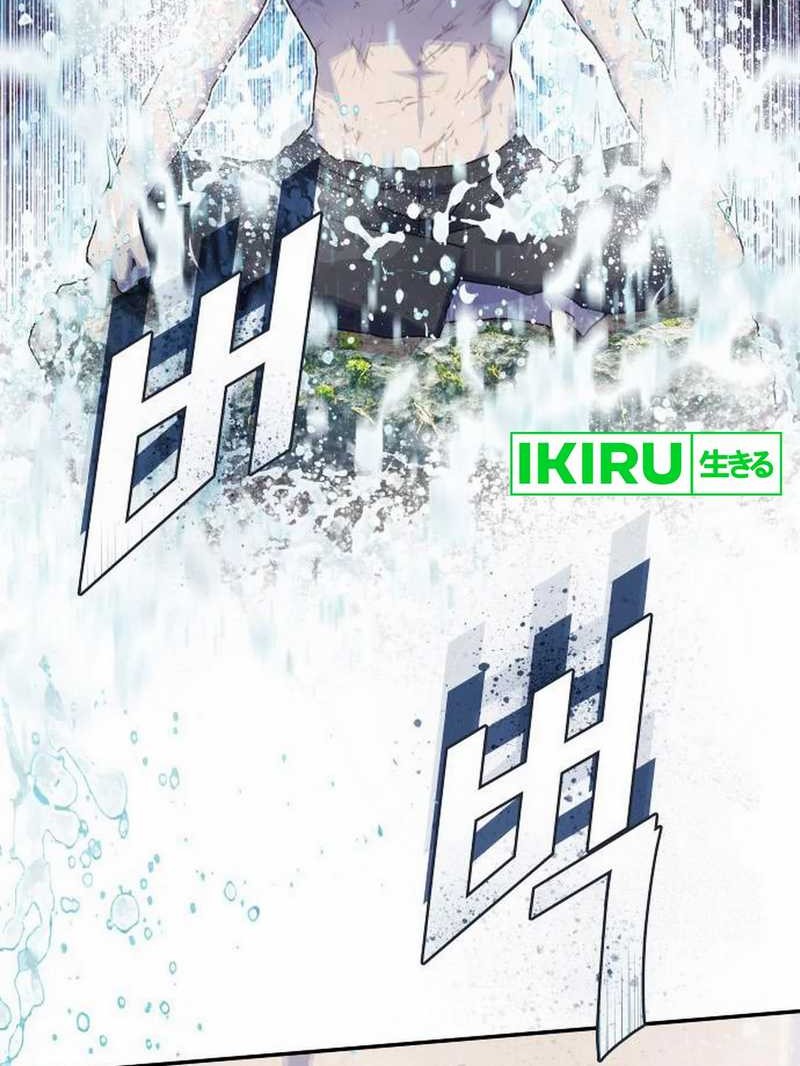 Chapter 17 - halaman 50