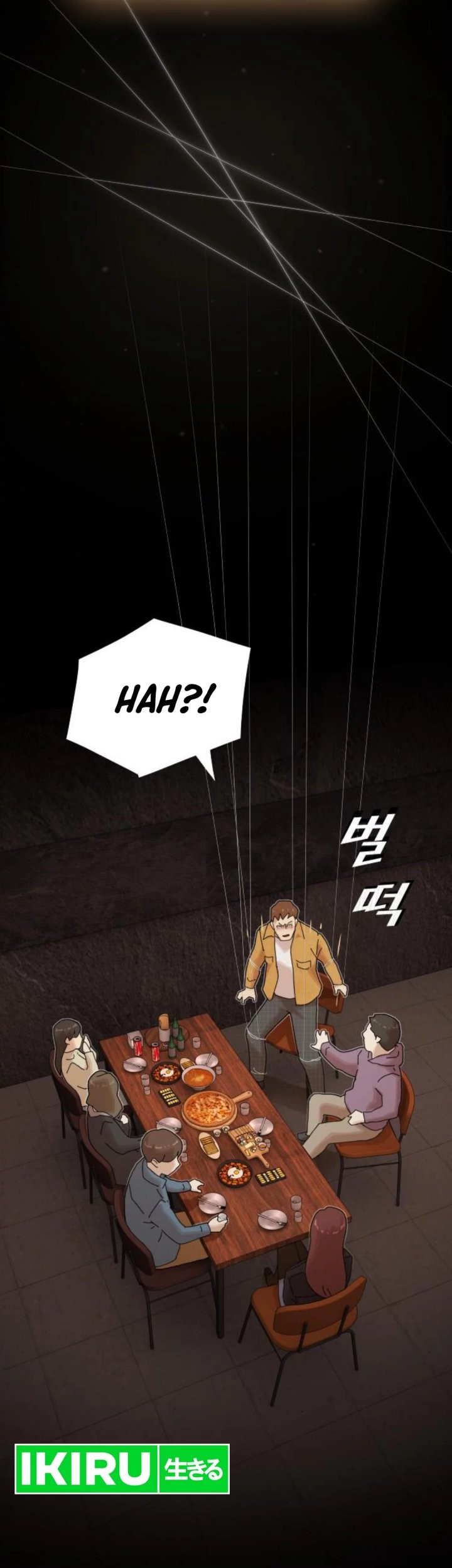 Chapter 19 - halaman 74