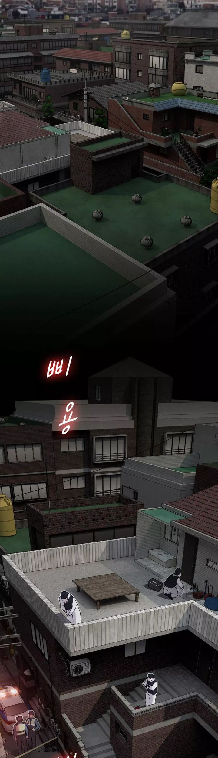 Chapter 20 - halaman 72