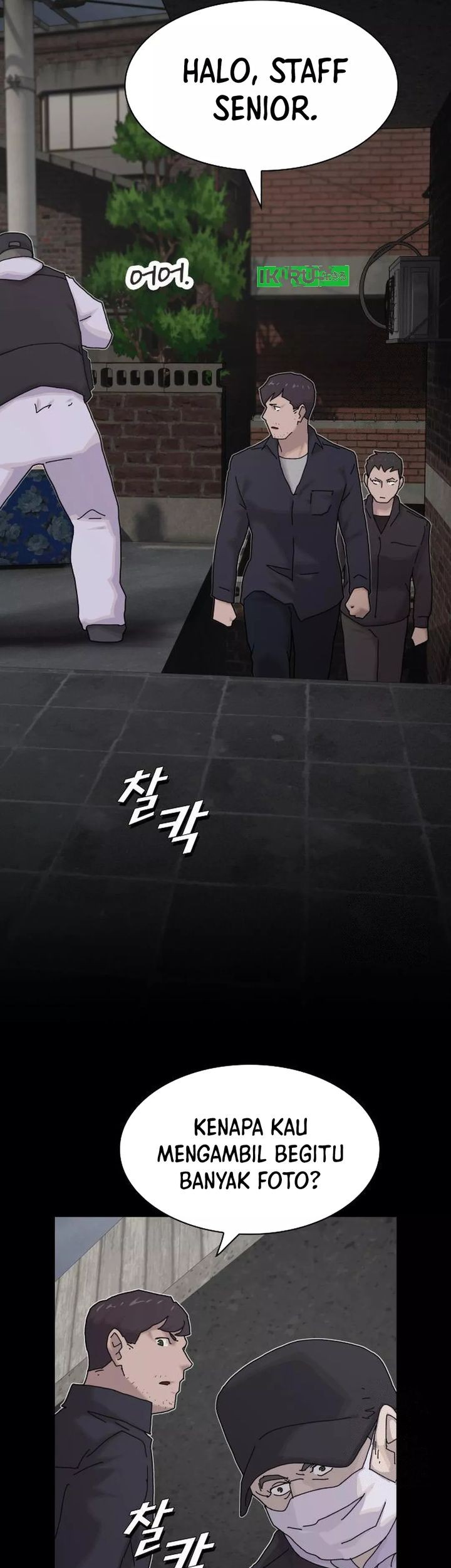 Chapter 20 - halaman 76