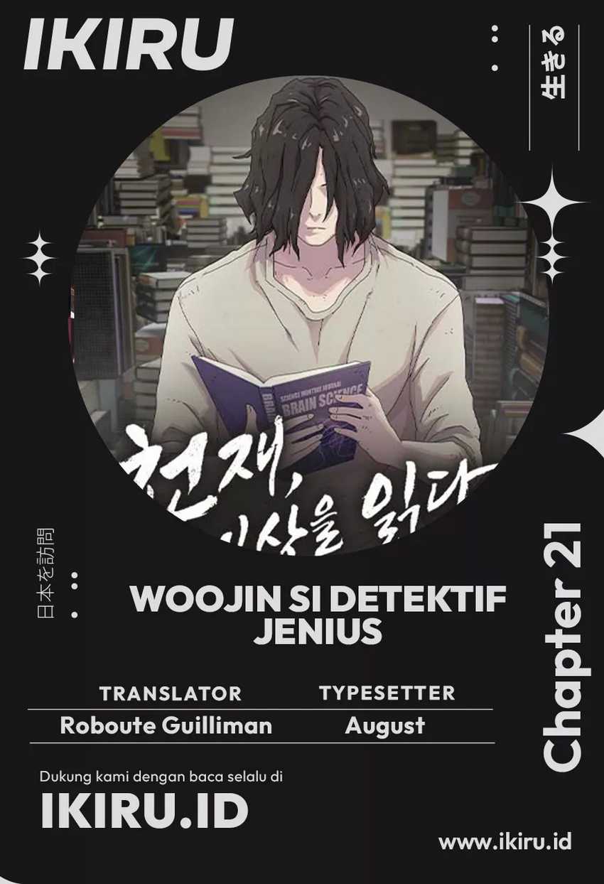Chapter 21 - halaman 2