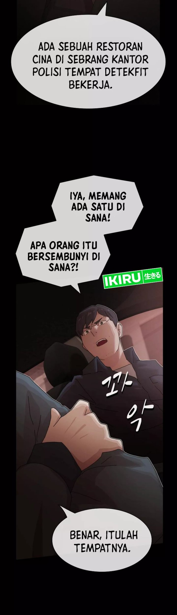 Chapter 25 - halaman 12