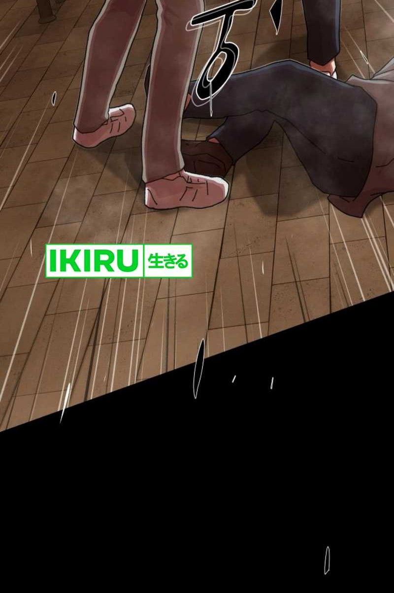 Chapter 27 - halaman 50