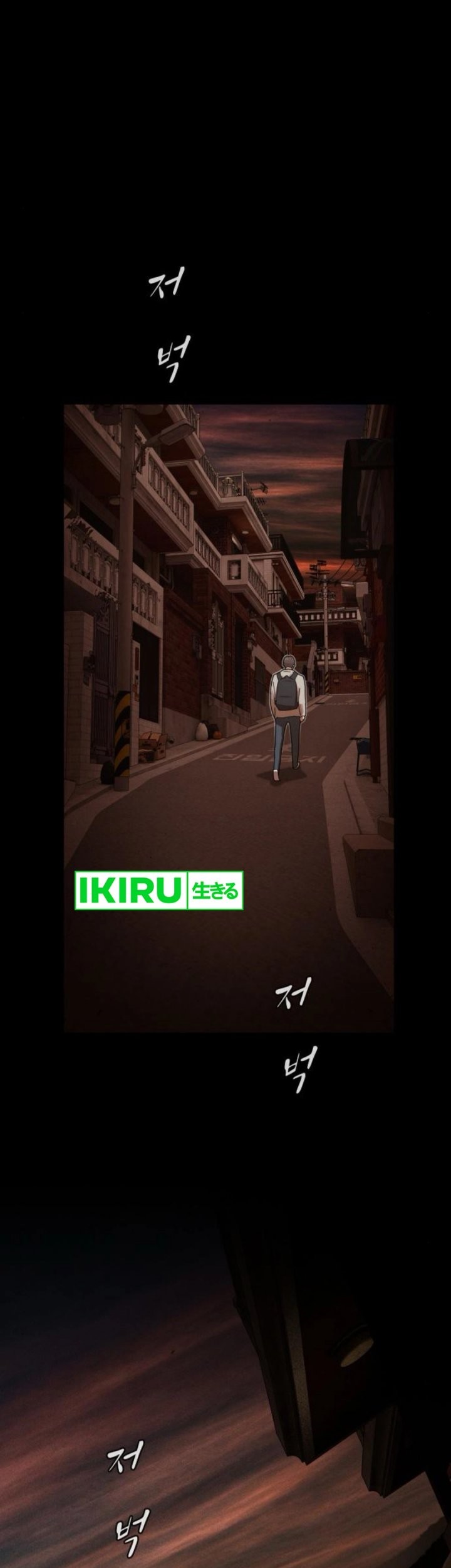 Chapter 28 - halaman 111