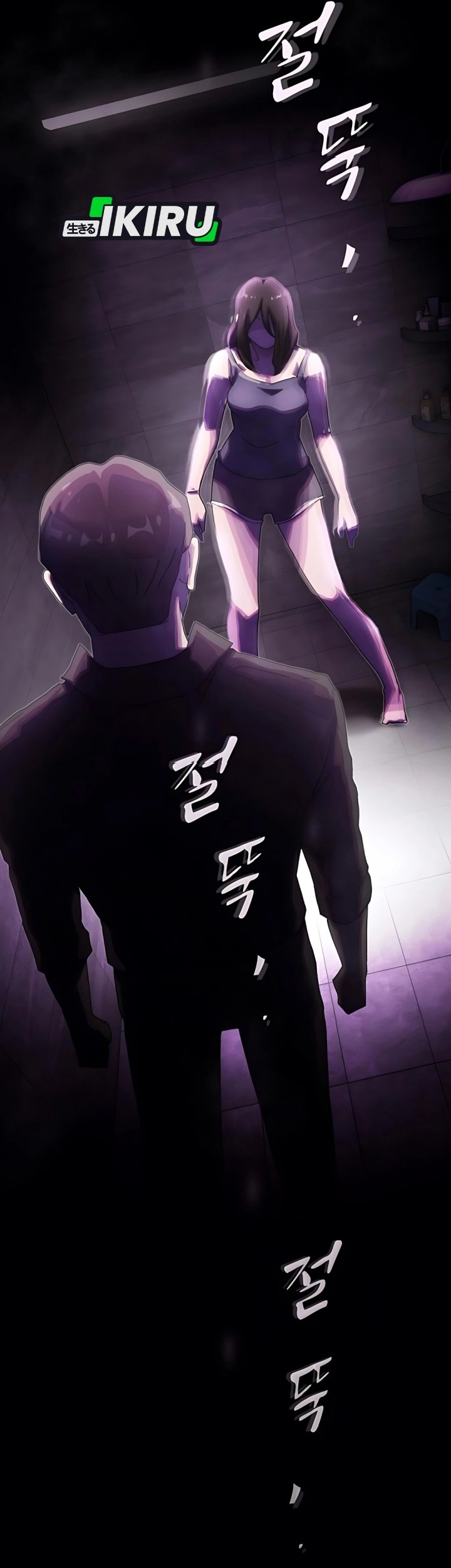 Chapter 30 - halaman 106