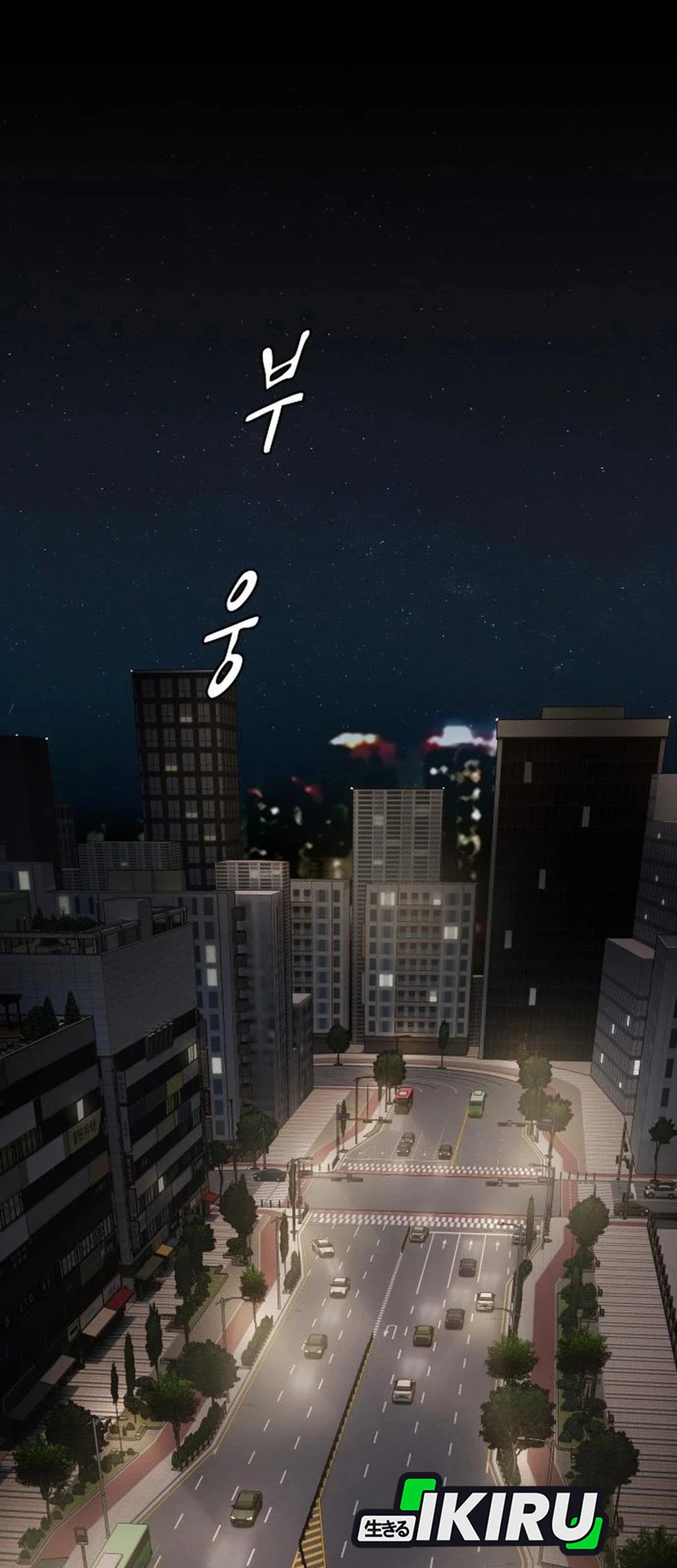 Chapter 35 - halaman 12