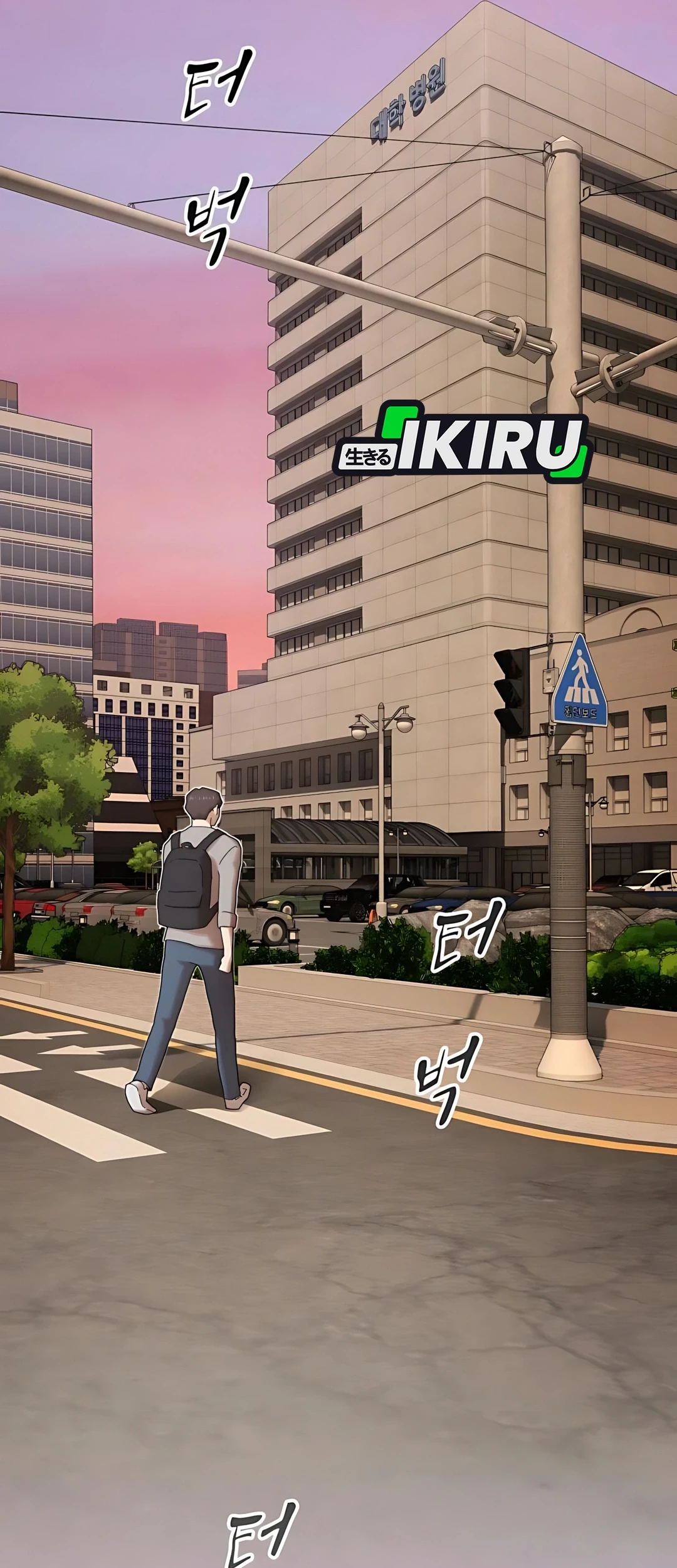 Chapter 37 - halaman 72