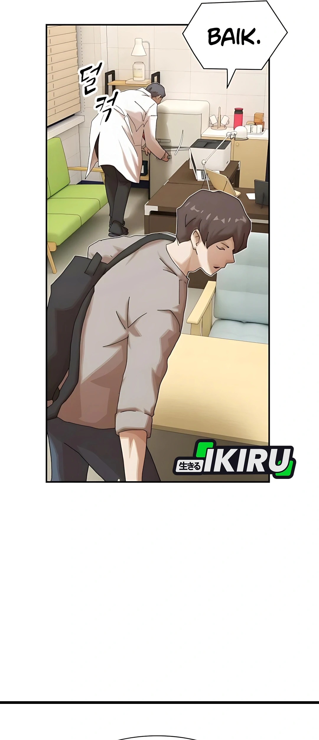 Chapter 37 - halaman 97