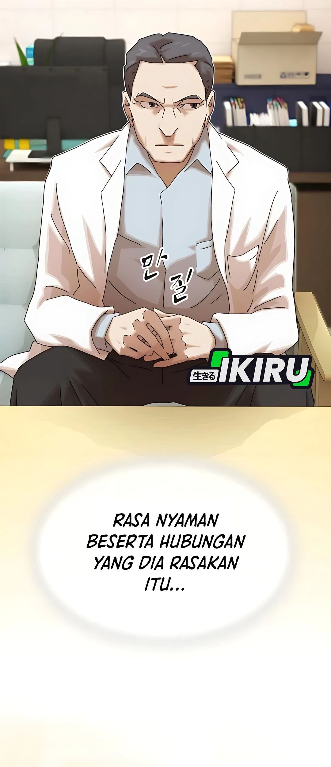 Chapter 37 - halaman 108