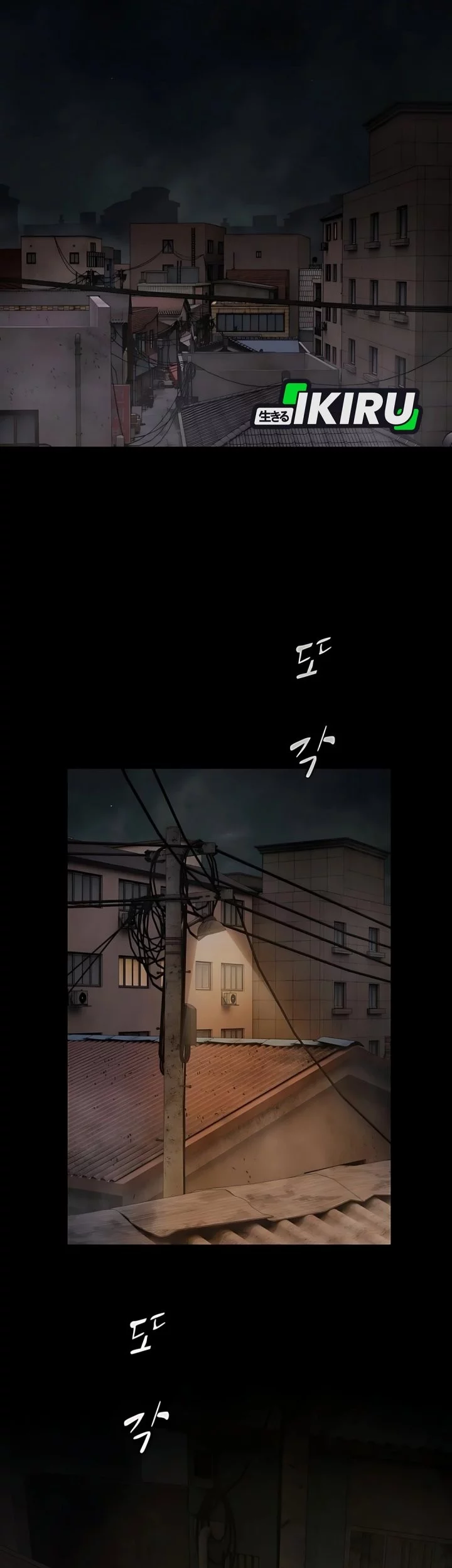Chapter 39 - halaman 104