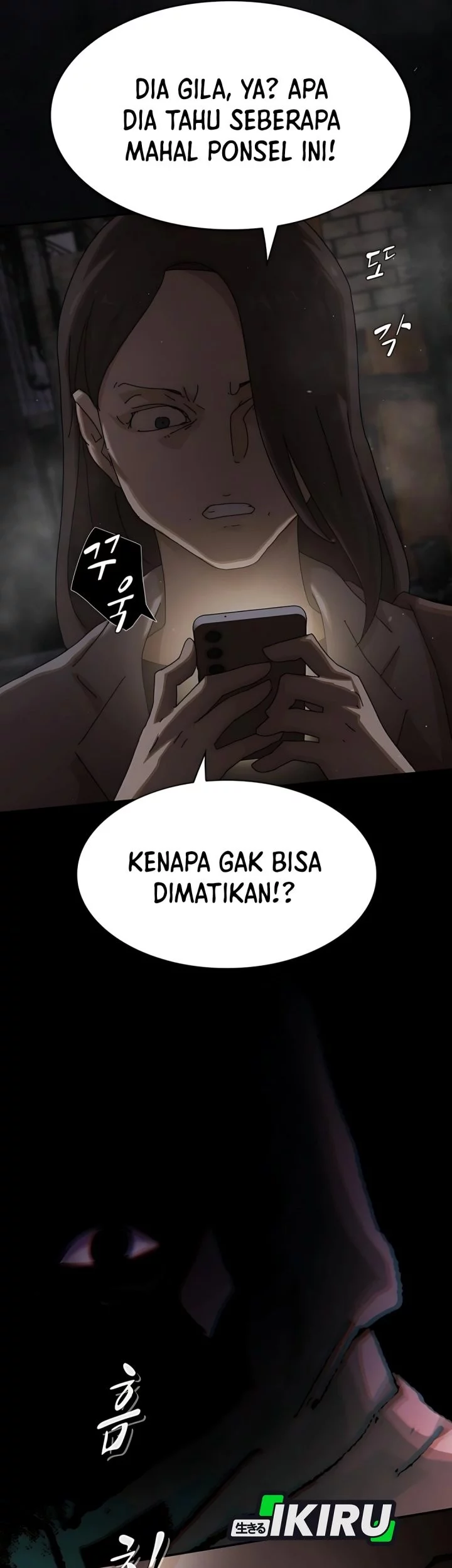 Chapter 39 - halaman 116