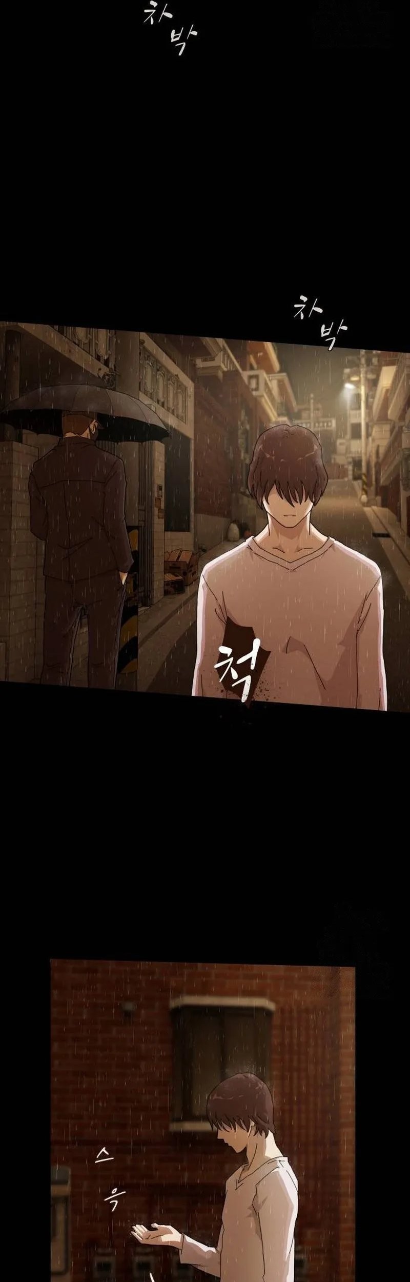 Chapter 4 - halaman 32