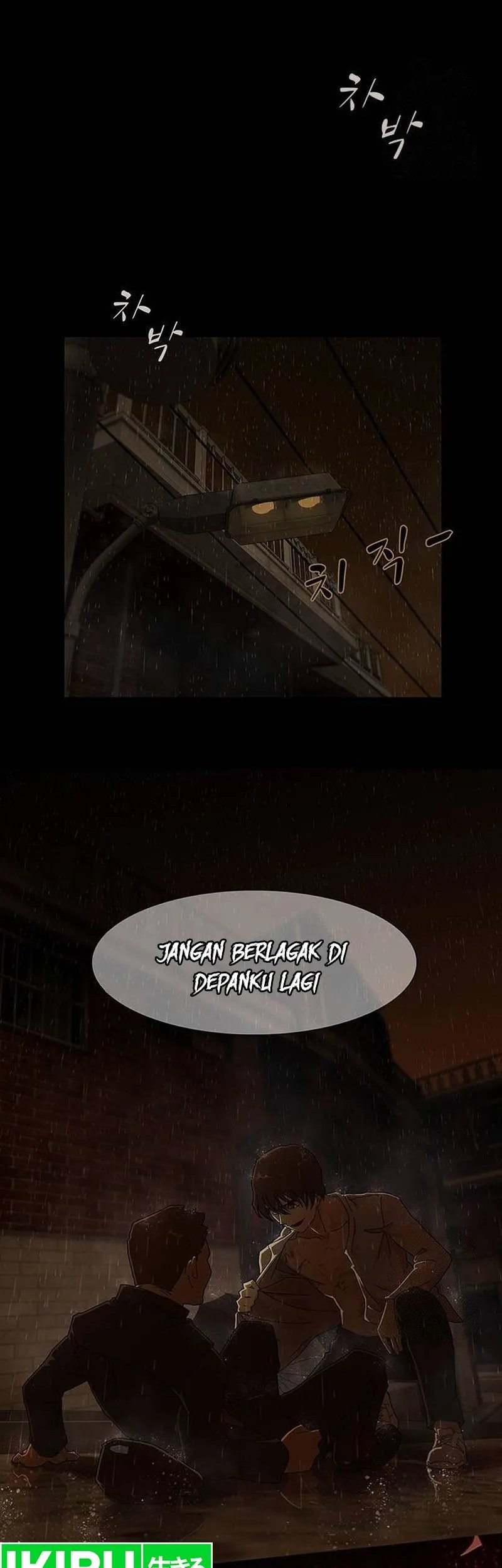 Chapter 4 - halaman 47