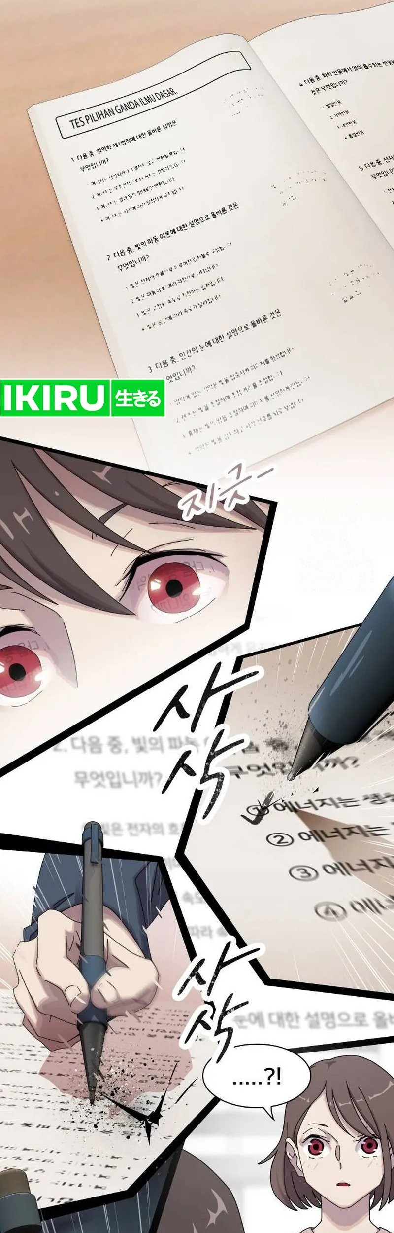 Chapter 4 - halaman 62