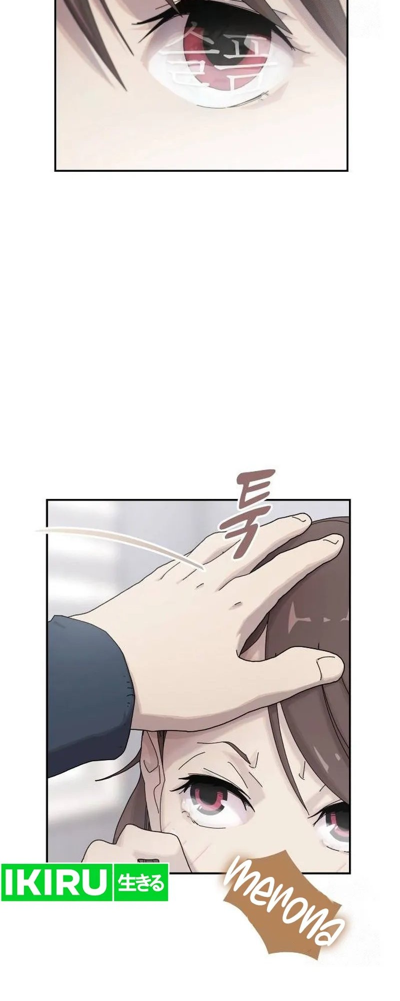 Chapter 4 - halaman 79