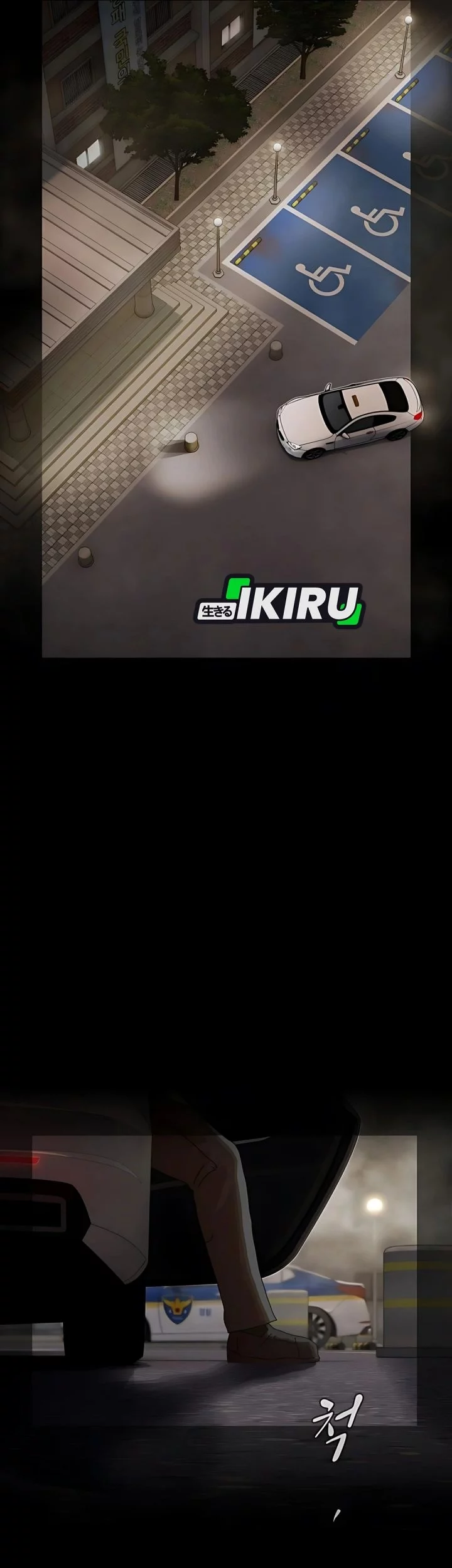 Chapter 40 - halaman 47