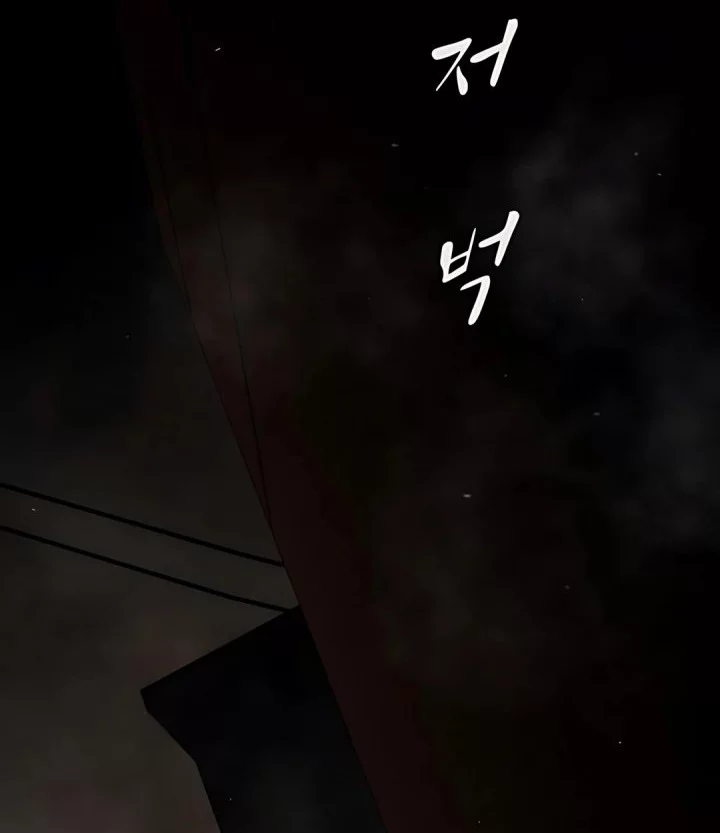 Chapter 40 - halaman 50