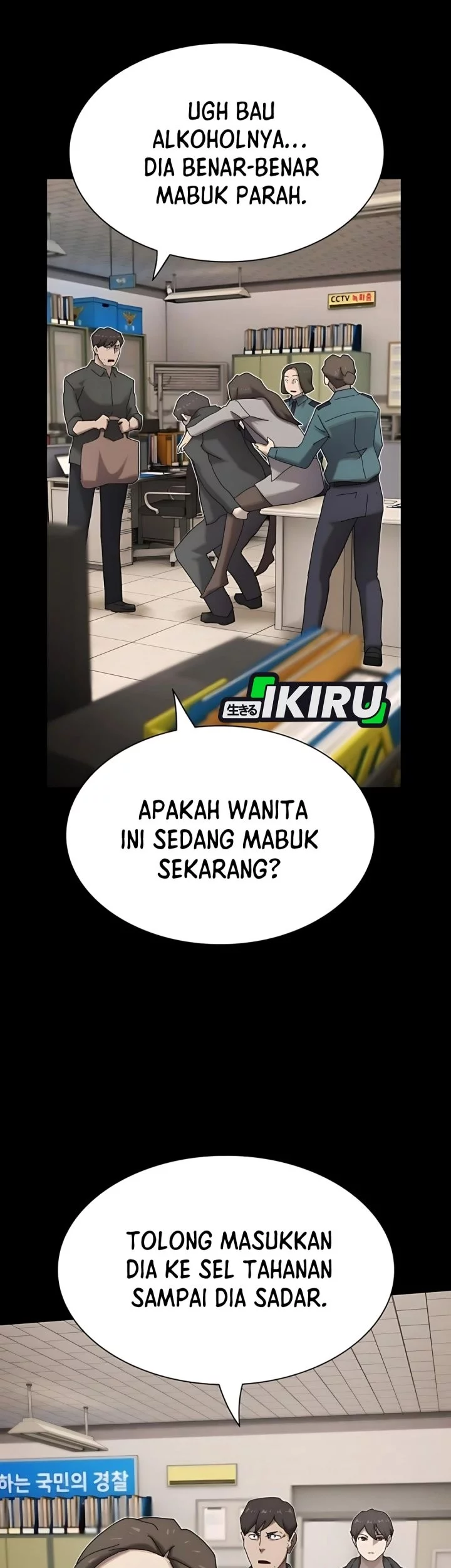 Chapter 40 - halaman 82