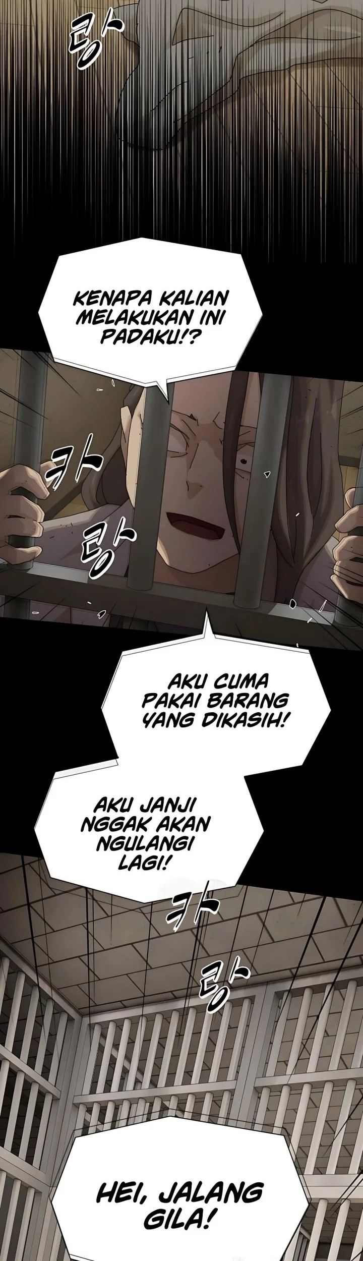 Chapter 40 - halaman 112