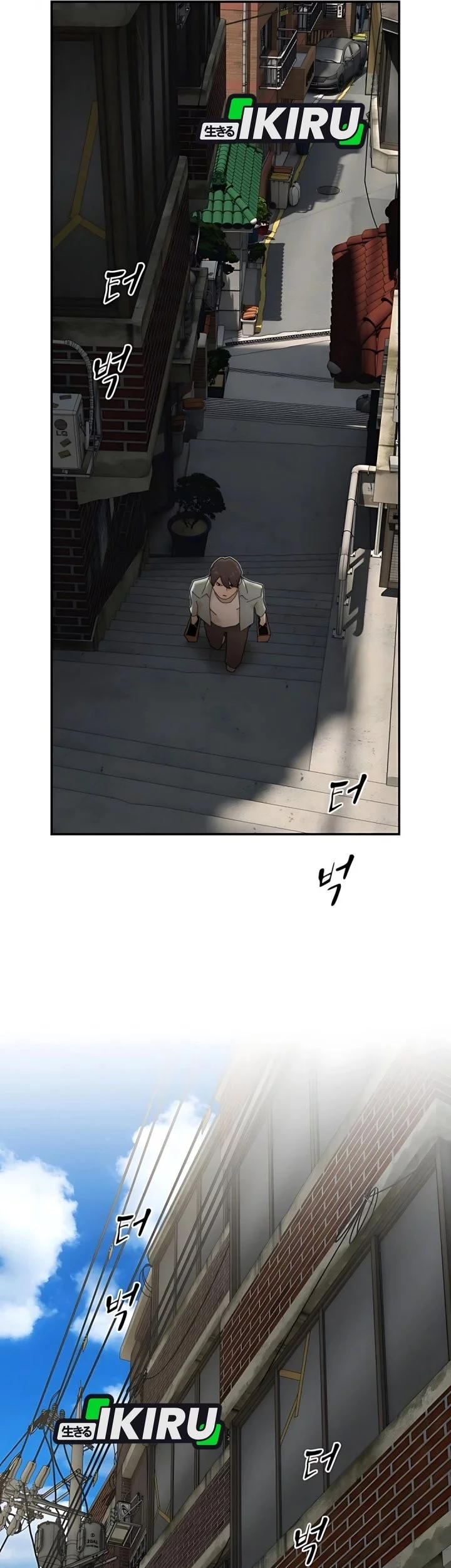 Chapter 40 - halaman 123