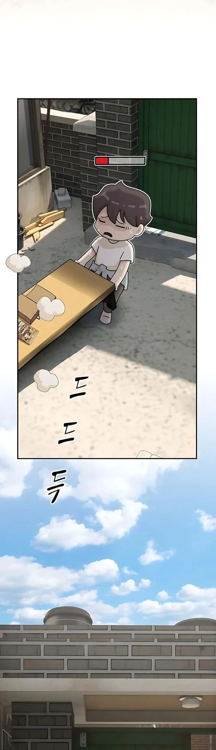 Chapter 41 fix - halaman 24