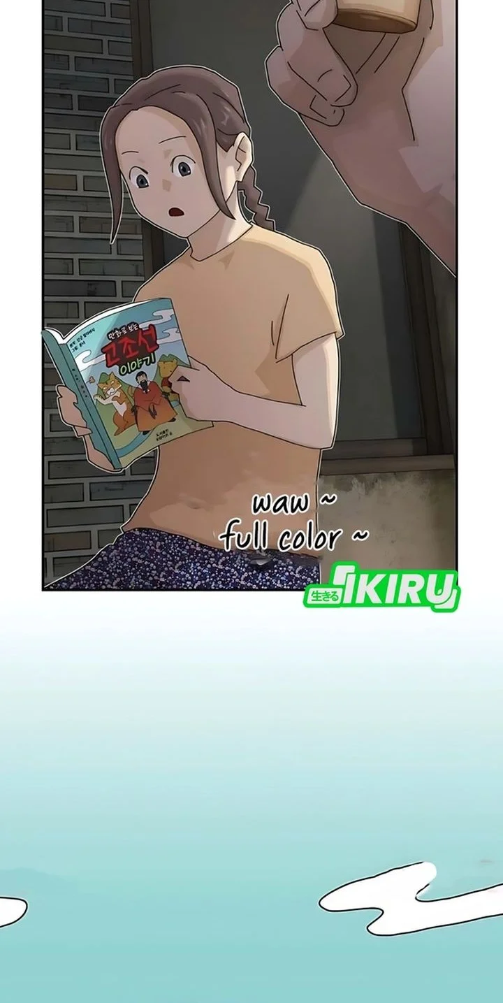 Chapter 41 fix - halaman 31