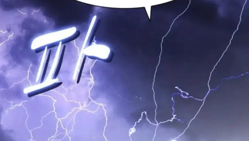 Chapter 42 - halaman 100