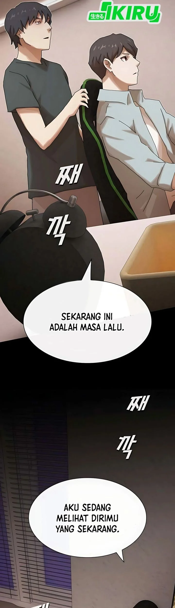 Chapter 43 - halaman 74