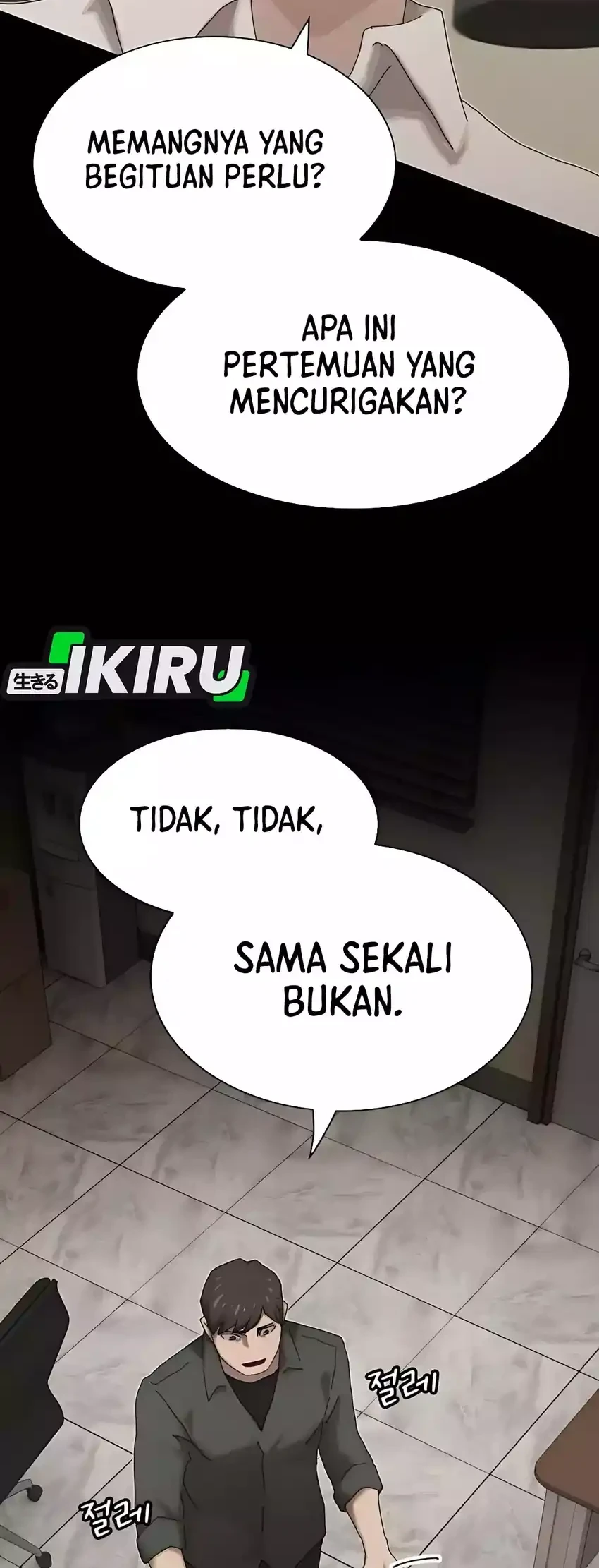 Chapter 45 - halaman 71
